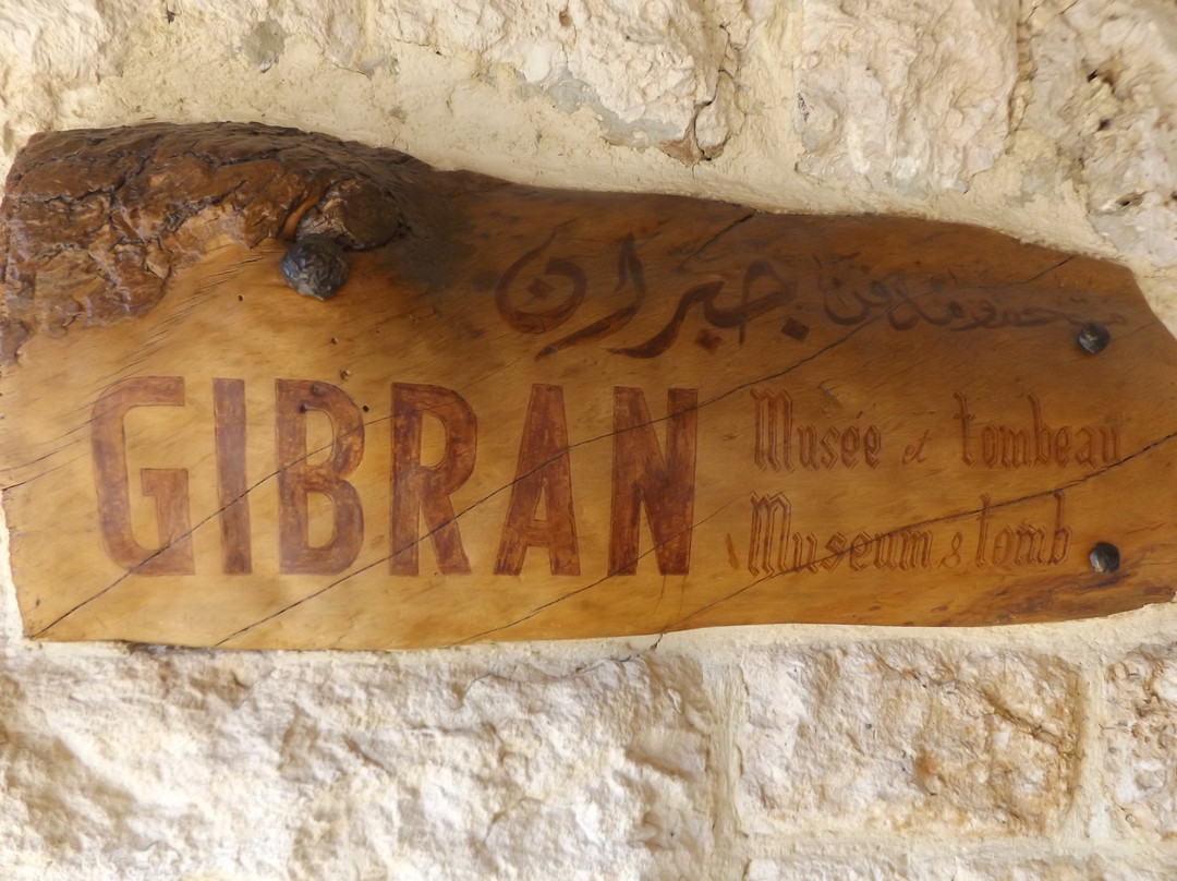 Gibran Museum-Bcharre必去景点