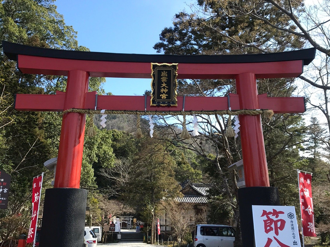 Izumo Daijingu-龟冈市必去景点