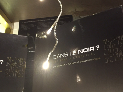 L'Espace Sensoriel Dans Le Noir ? Paris-巴黎必去景点
