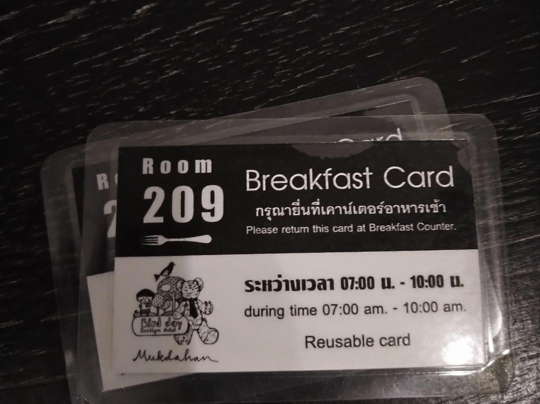 Bird Day Boutique Hotel主图