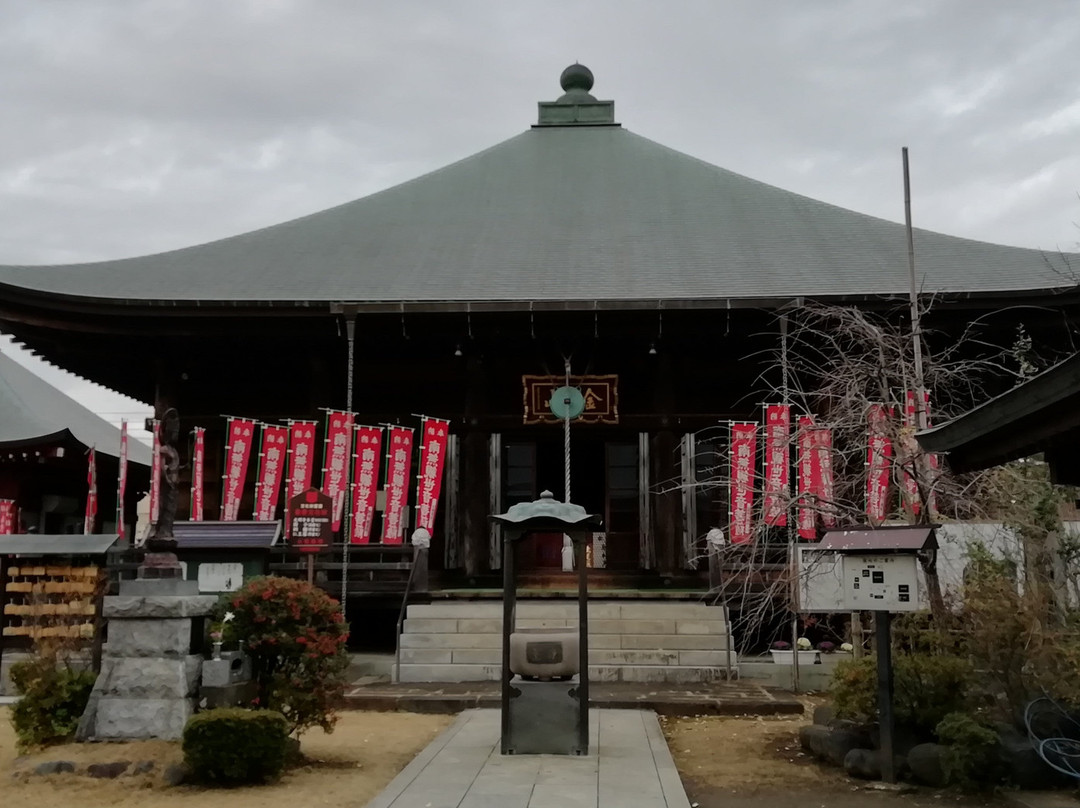 Komyo-ji Temple-平冢市必去景点