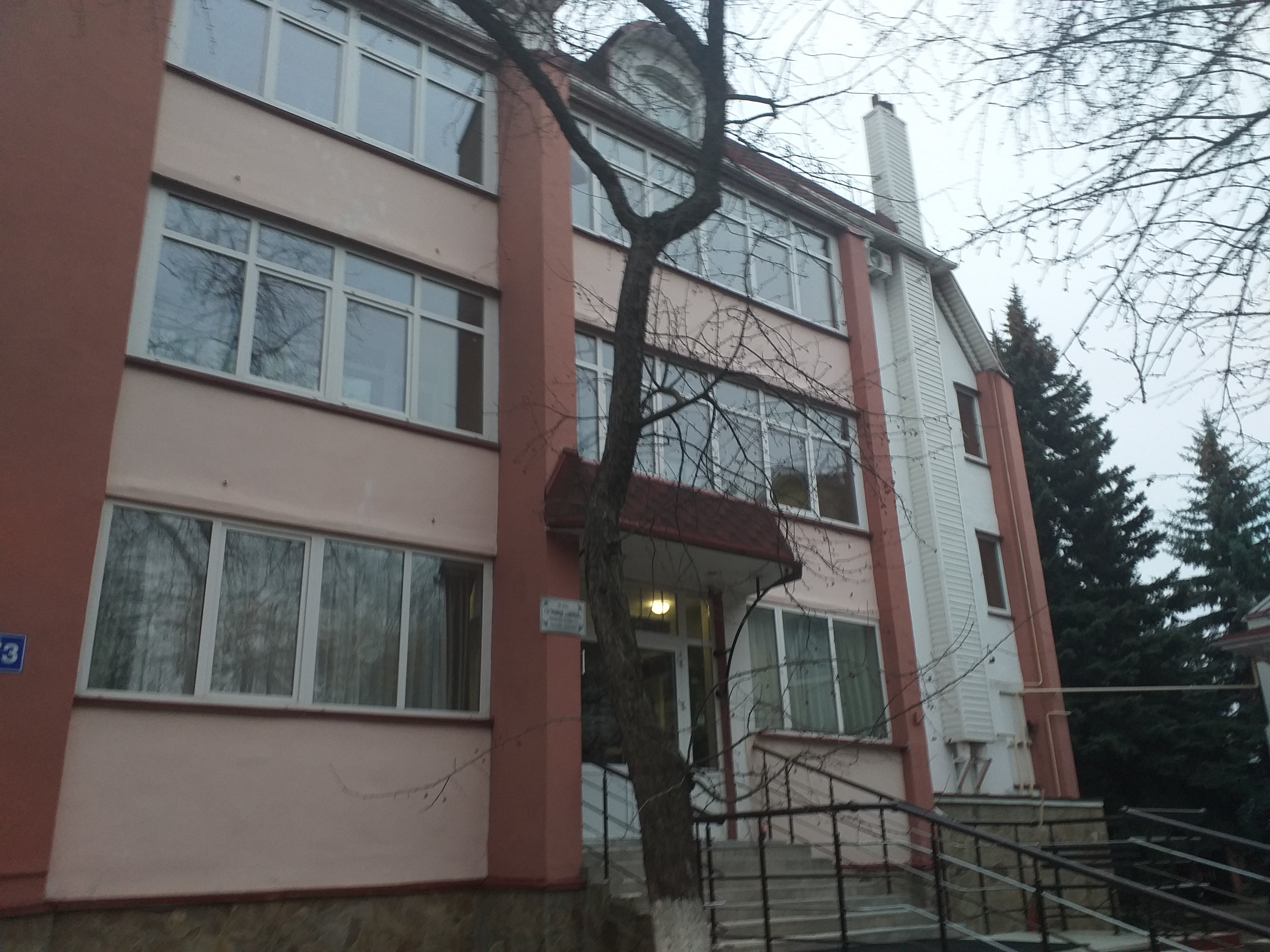 Evrika Hotel-浴室