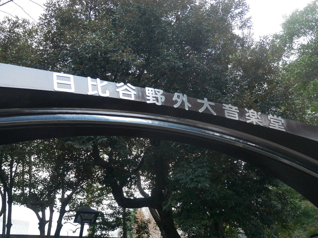 Hibiya Park Outdoor Concert Hall-Hibiyakoen必去景点