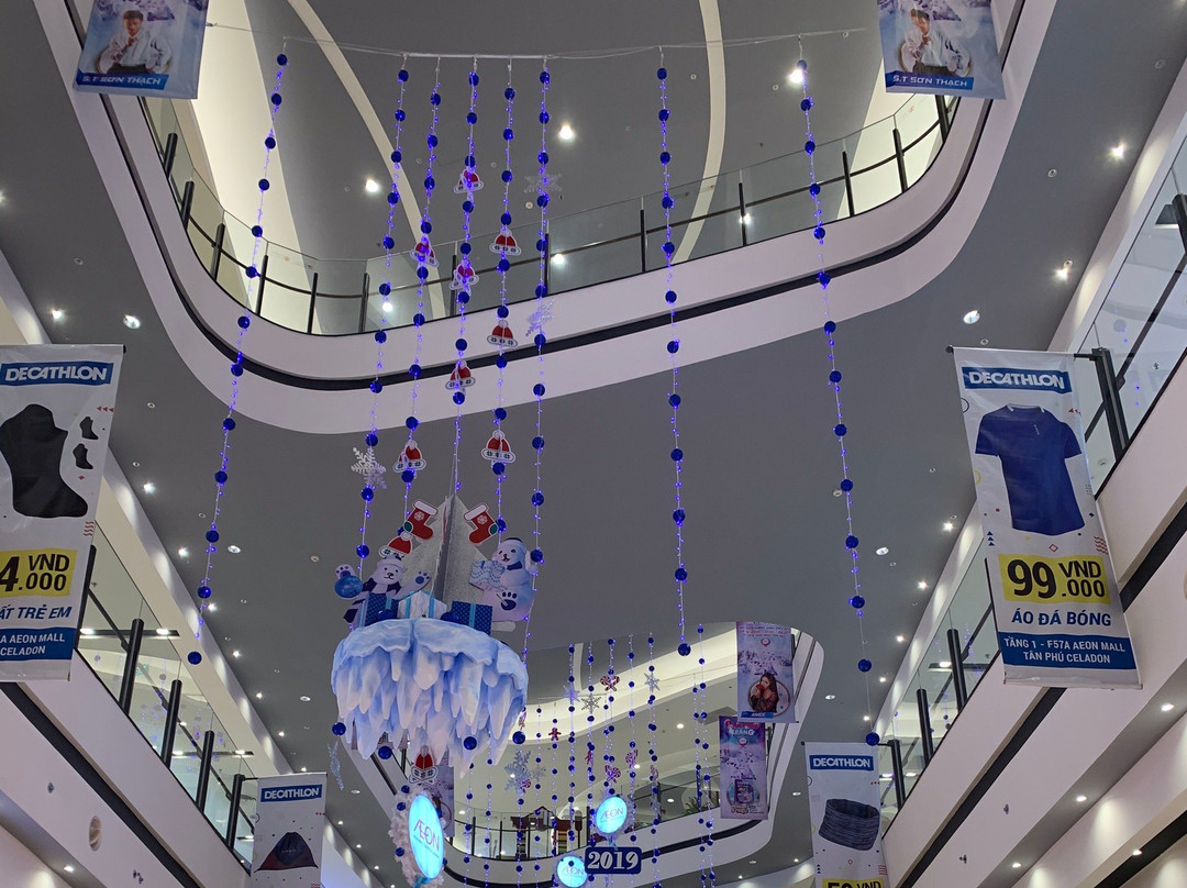 新富Aeon购物中心-胡志明市必去景点