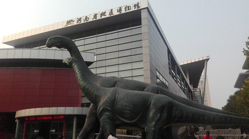 河南地质博物馆-郑州市必去景点