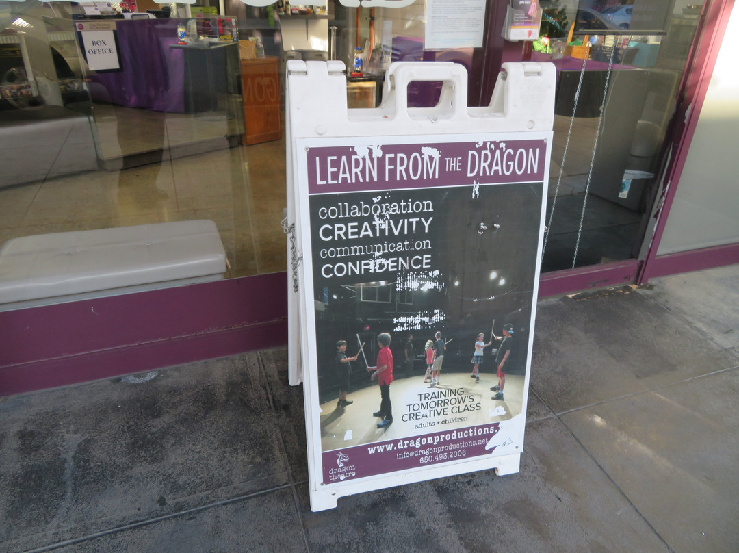 The Dragon Theater-雷德伍德城必去景点