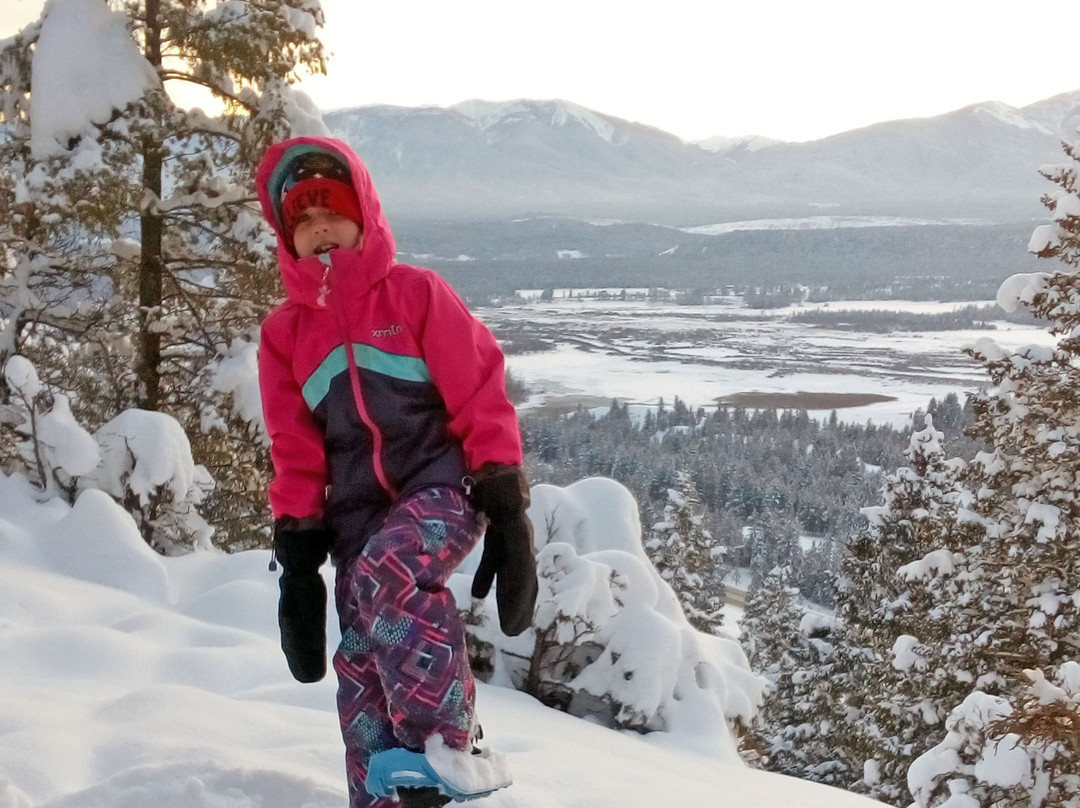 Far Out Gear Rentals-Radium Hot Springs必去景点