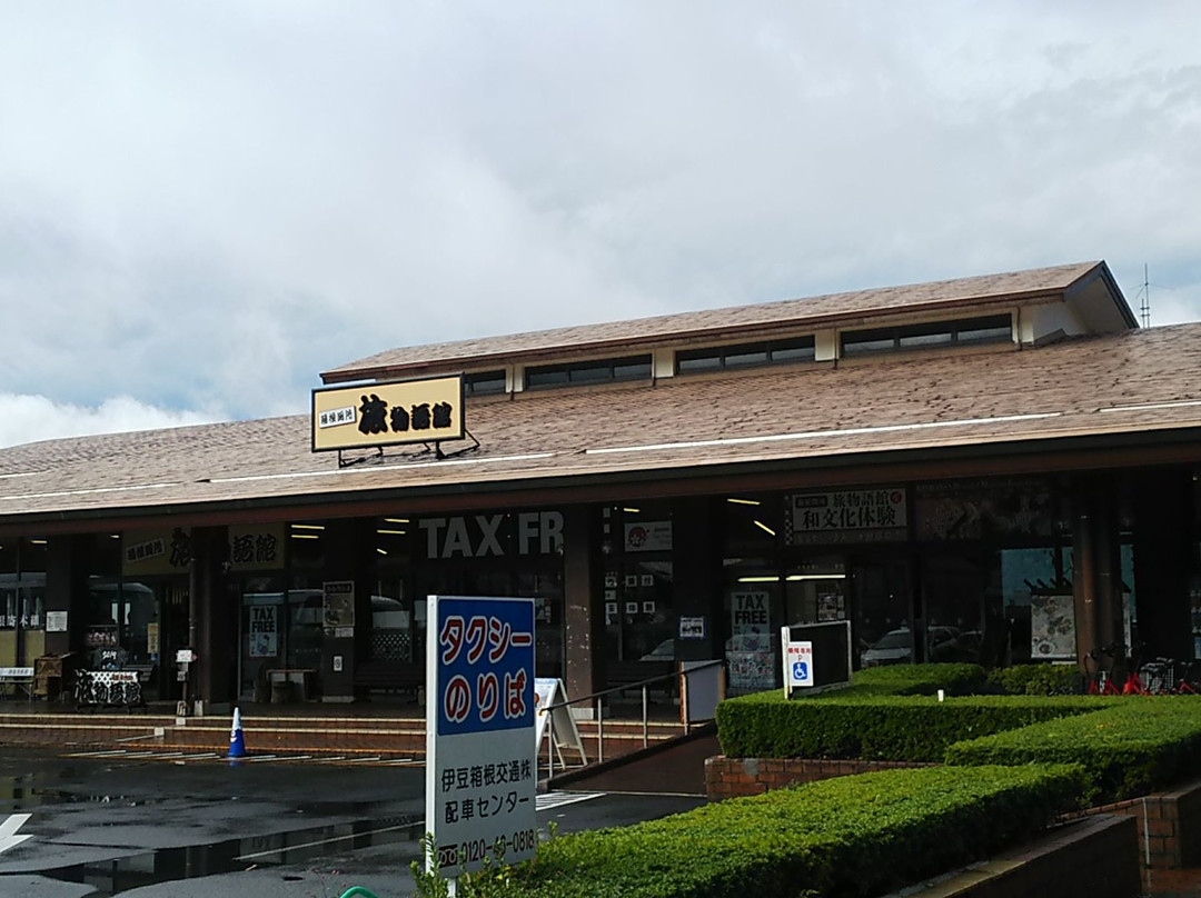 Hakone Sekisho Tabimonogatari Kan-箱根町必去景点