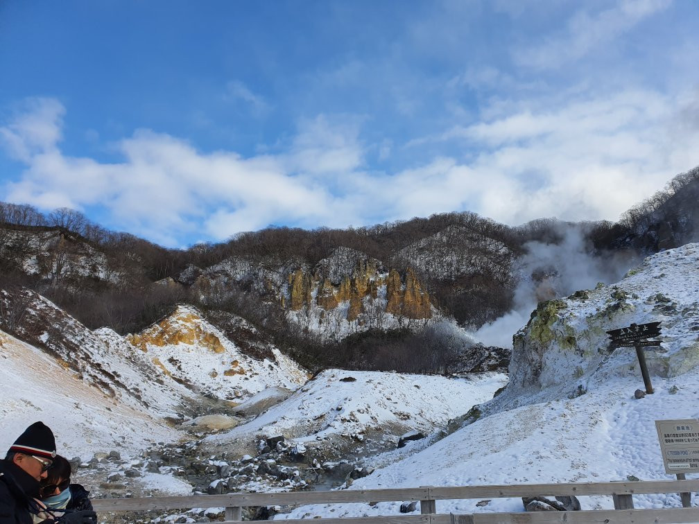登别导览中心-登别市必去景点