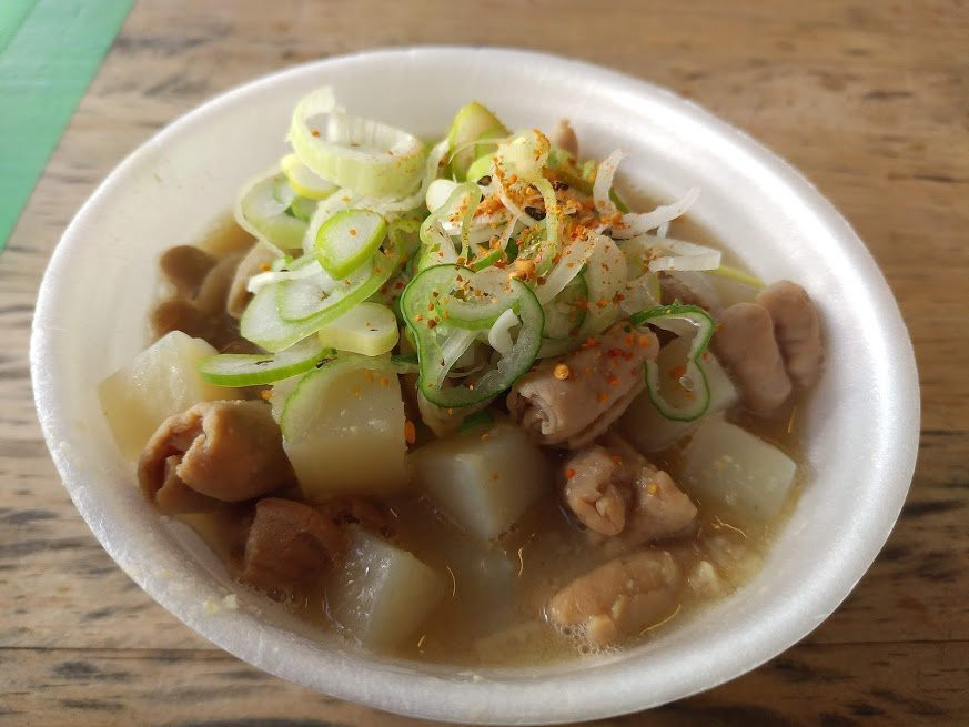 Urawa Racetrack-埼玉市必去景点