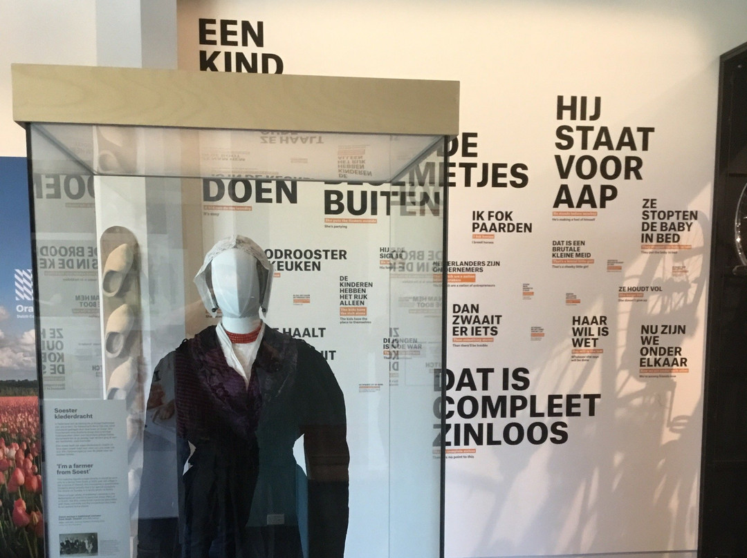 Oranjehof, Dutch Connection Centre景点图片