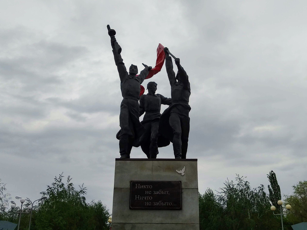 Great Patriotic War Memorial景点图片