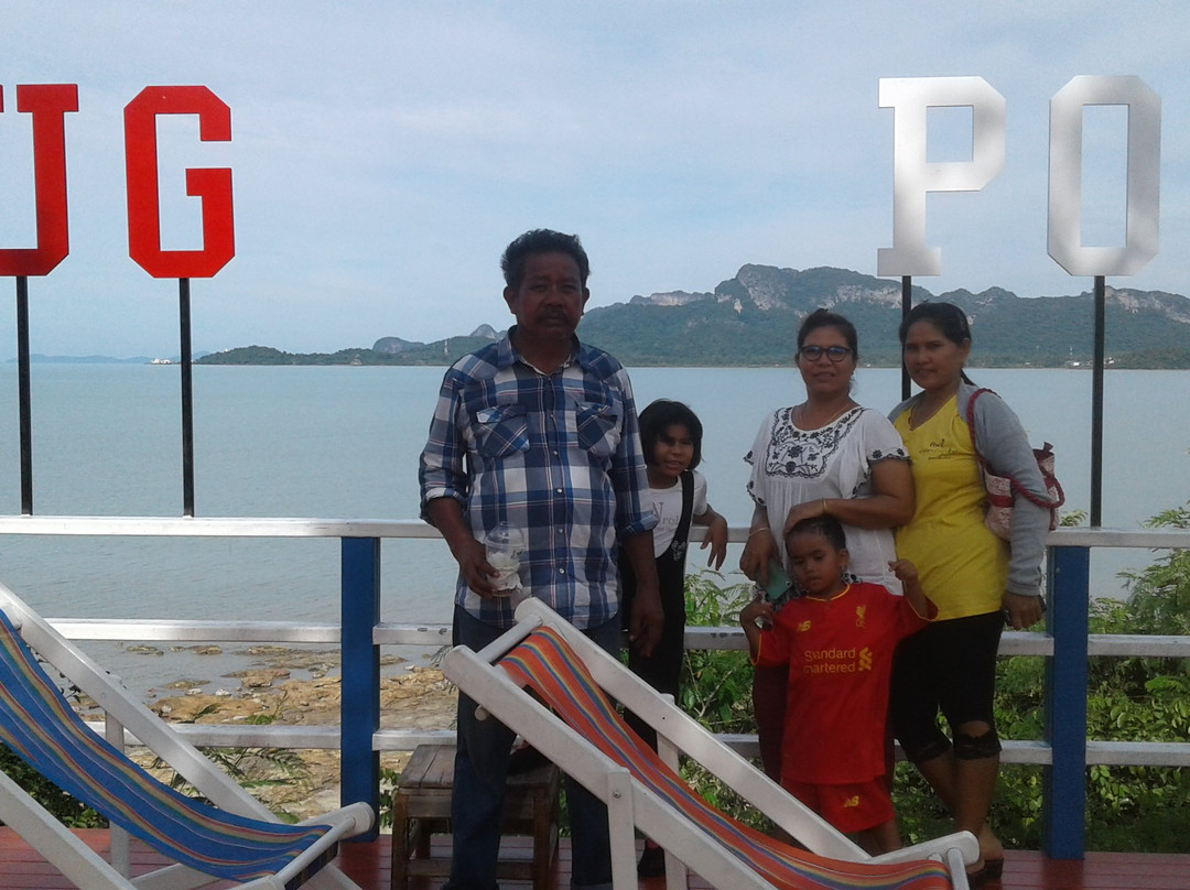 Hug Village-廊塞必去景点