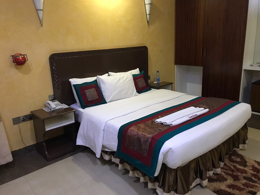 Comfort Gardens主图