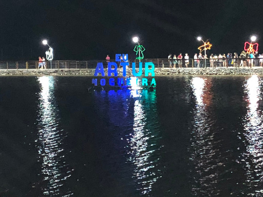 Artur Nogueira旅游攻略图片