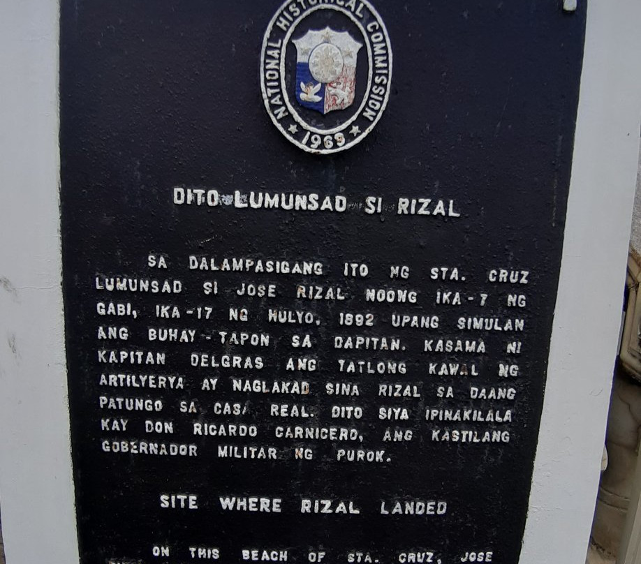 Rizal's Landing Place景点图片