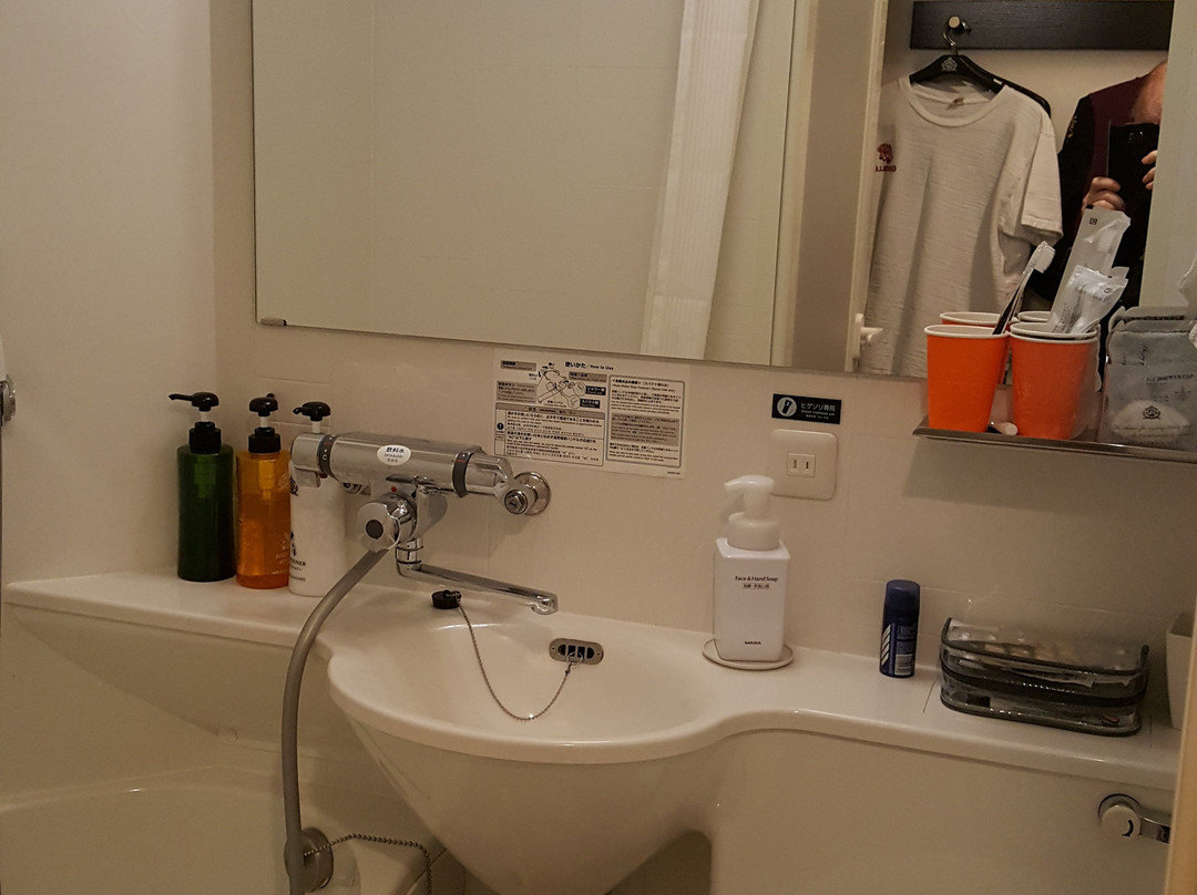 APA Hotel Hatchobori Shintomicho主图