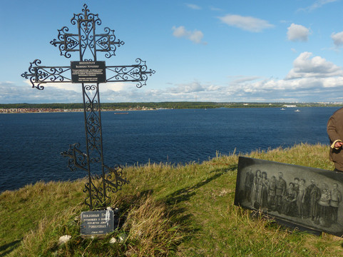 Pechishhi Geological Profile-Pechishhi必去景点