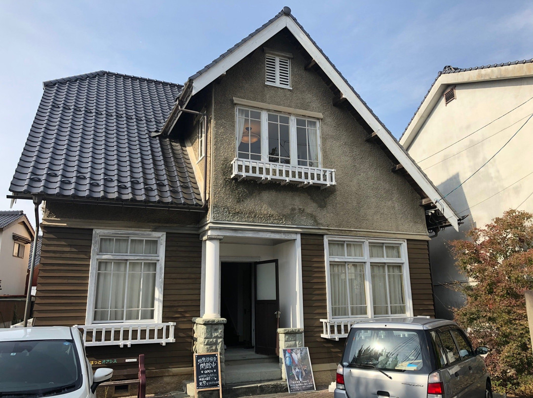 The Shimane University Satellite Museum-松江市必去景点
