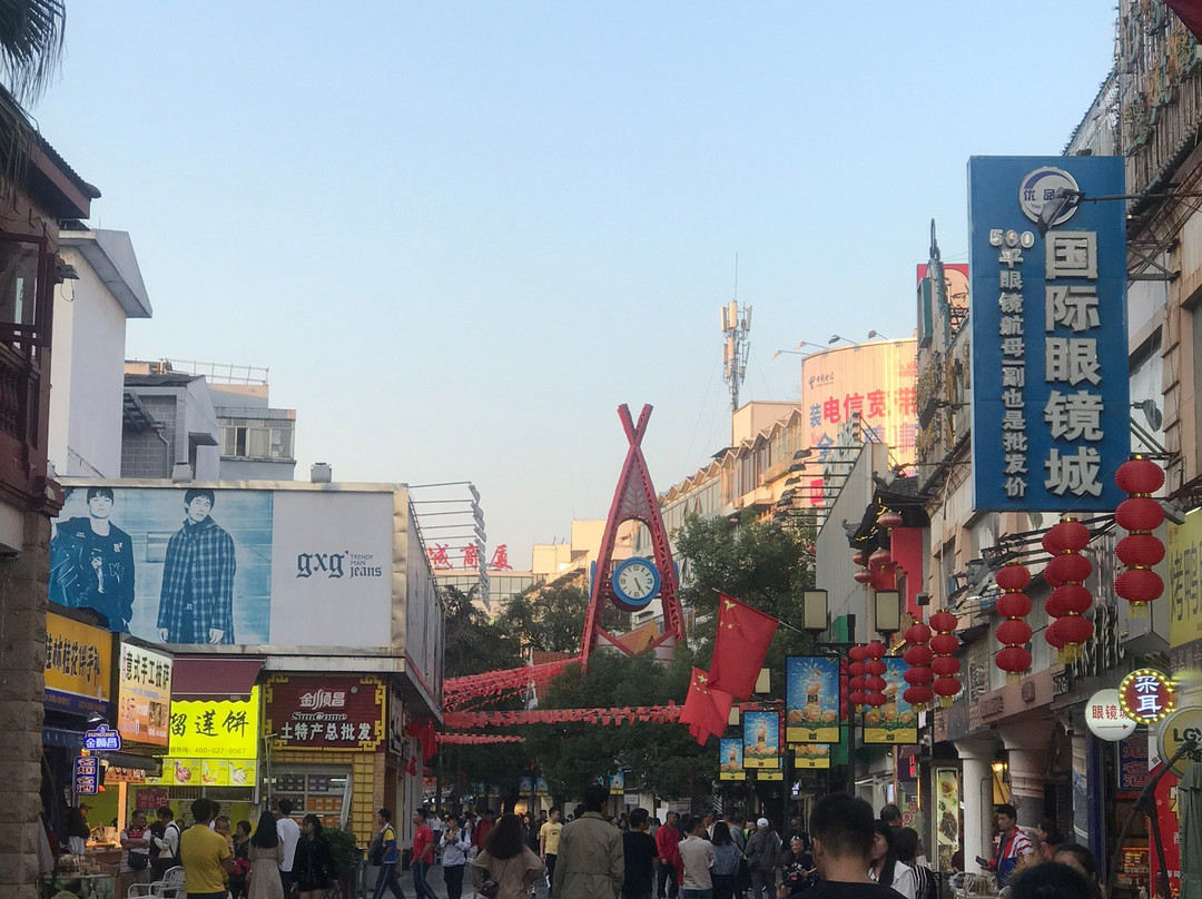 桂林正阳步行街景点图片