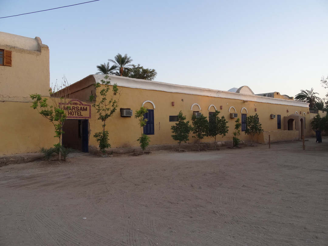 Marsam Hotel Luxor主图