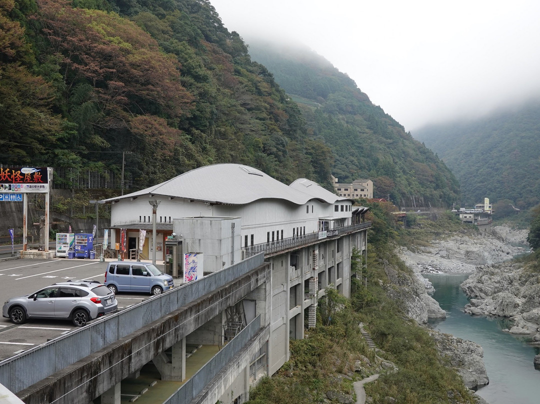 Michi-no-Eki Oboke景点图片