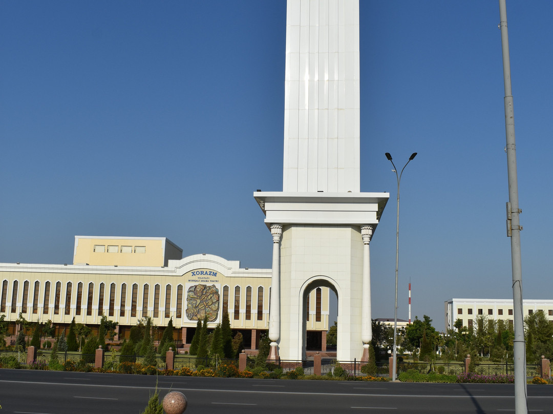 Park Al-Khorezmi景点图片