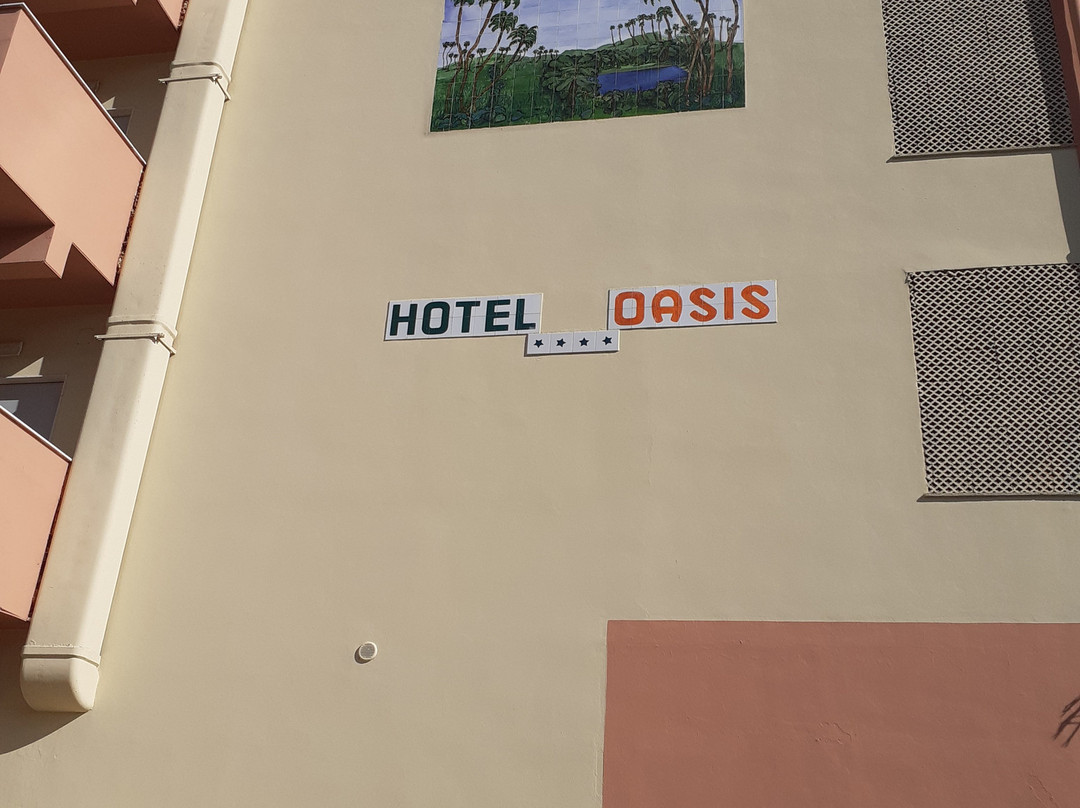 绿洲酒店主图