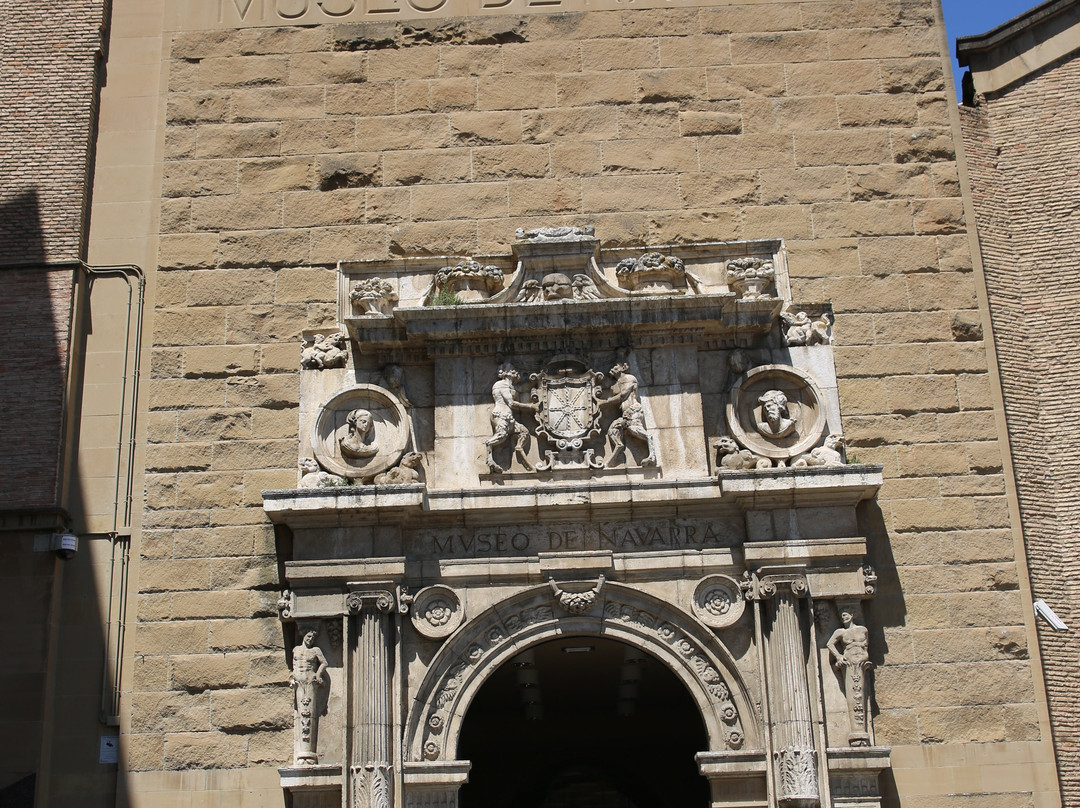Nafarroako Museoa-潘普洛纳必去景点