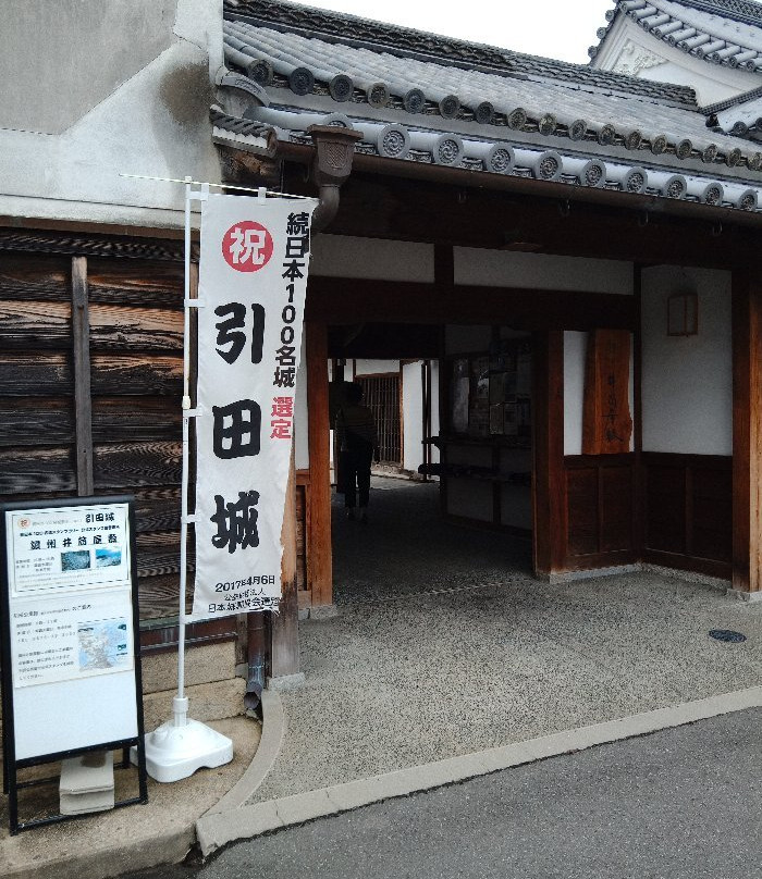 Kaze-no-Minato History Town Street景点图片