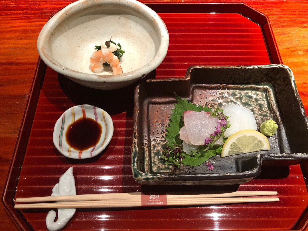 Ishiyama Rikyu Gosoku no Kutsu主图