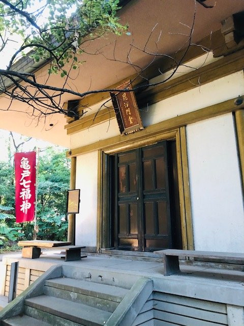 Fumon-in Temple景点图片