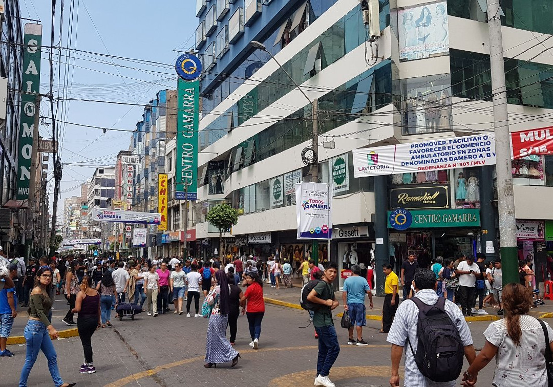 La Victoria旅游景点-Gamarra