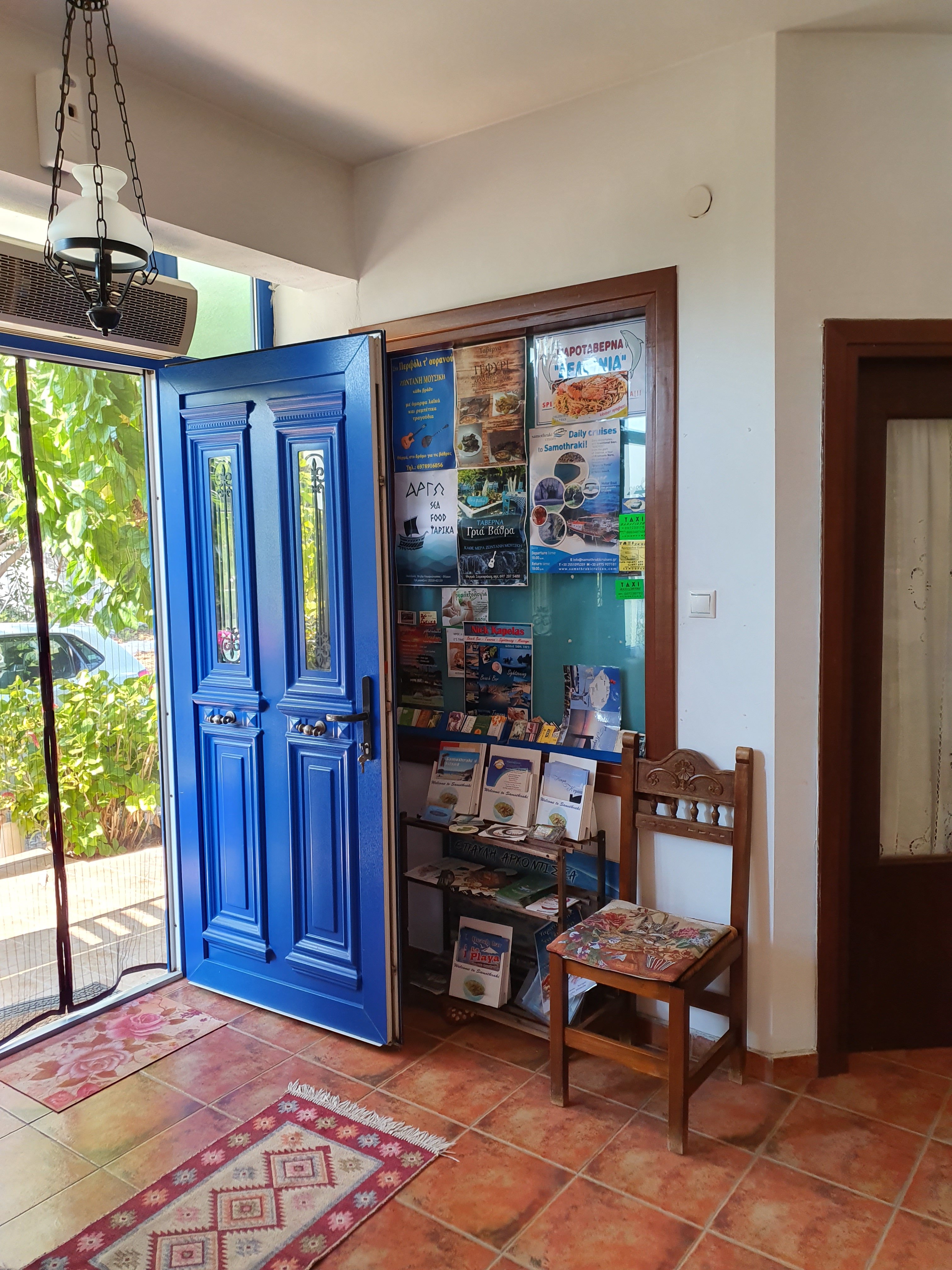 Archondissa Beach ApartHotel-浴室