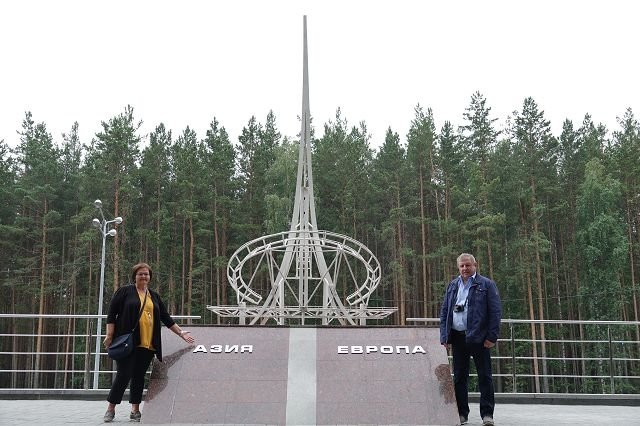 Obelisk Europe-Asia Border景点图片