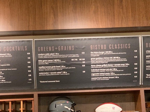 圣塔芭芭拉戈拉塔万怡酒店主图