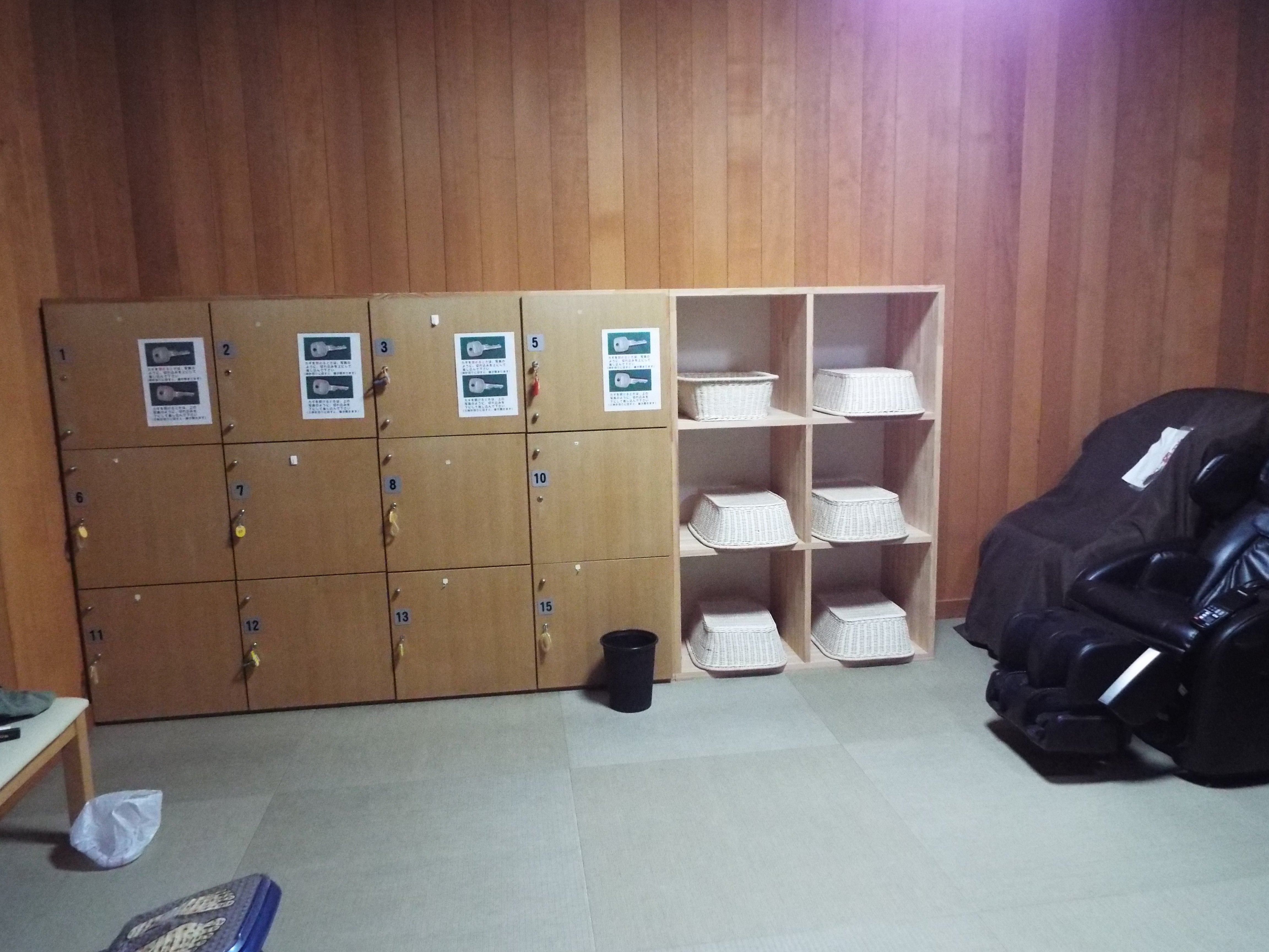 Hotel Sekumiya-浴室