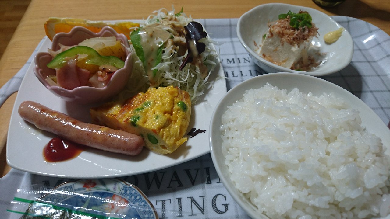 Minshuku Kaisei-官方