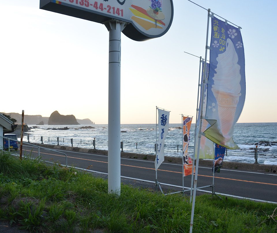 Kaisen no Yado Miharashiso主图