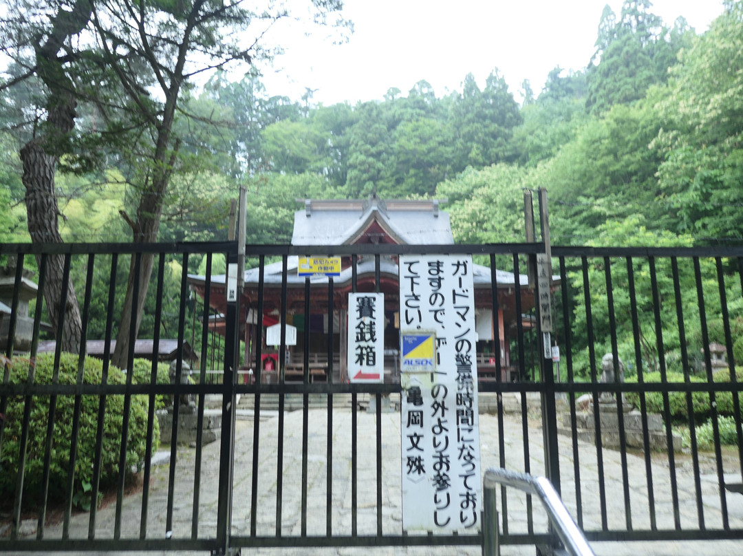 Daishoji Temple景点图片