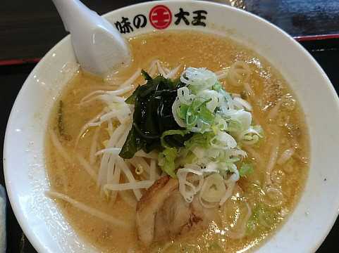 苫小牧市餐馆和美食-Aji no Daio Main shop