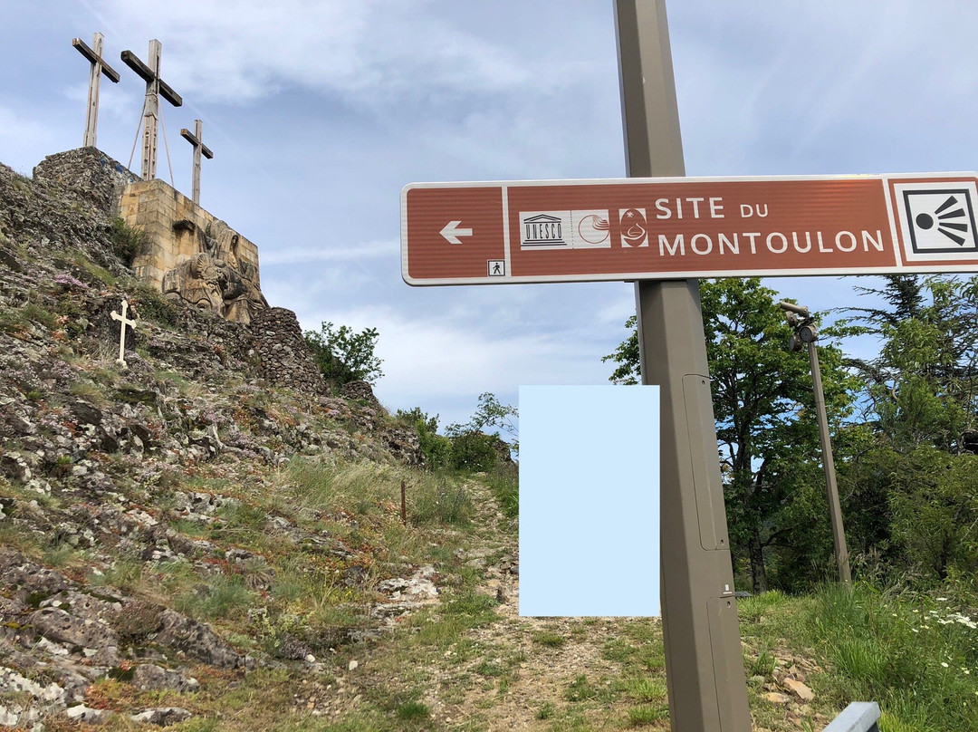 Site de Montoulon景点图片