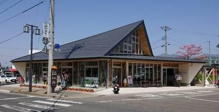 Kaminoyama Onsen Tourist Information Center-上山市必去景点