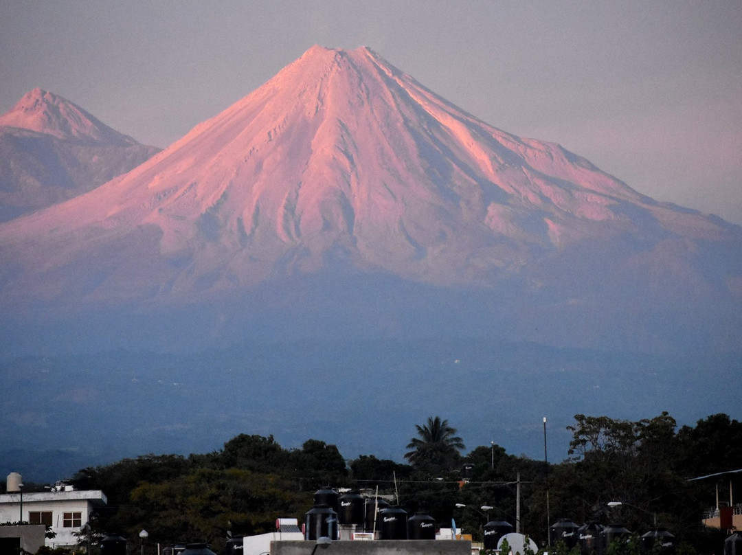 Volcan de Fuego景点图片