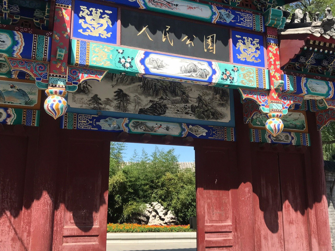 天津人民公园-天津市必去景点