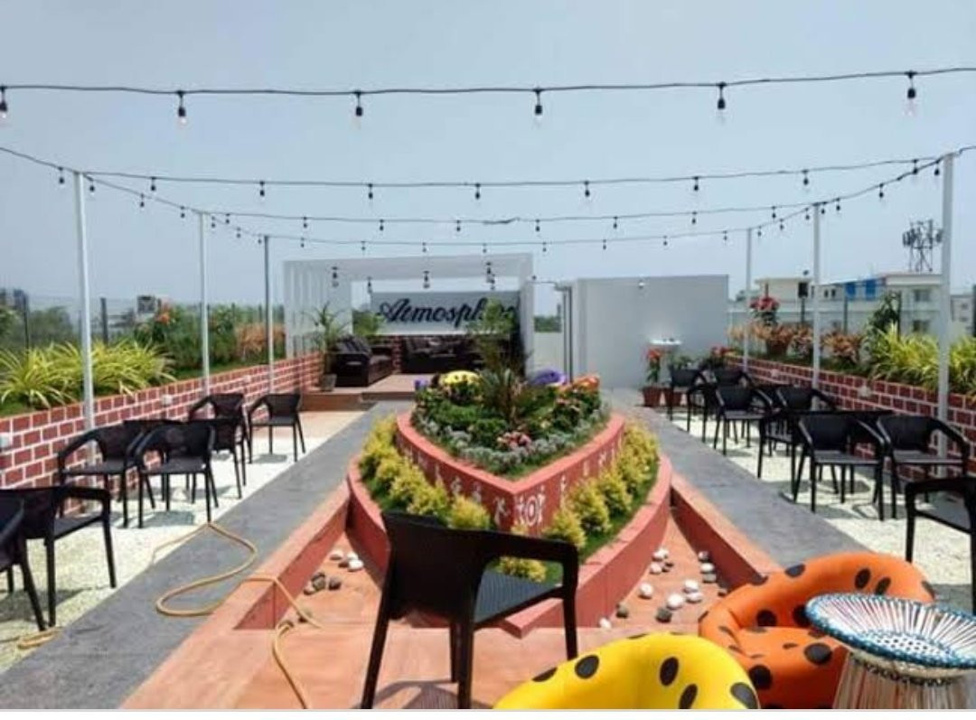 Atmosphere Lounge