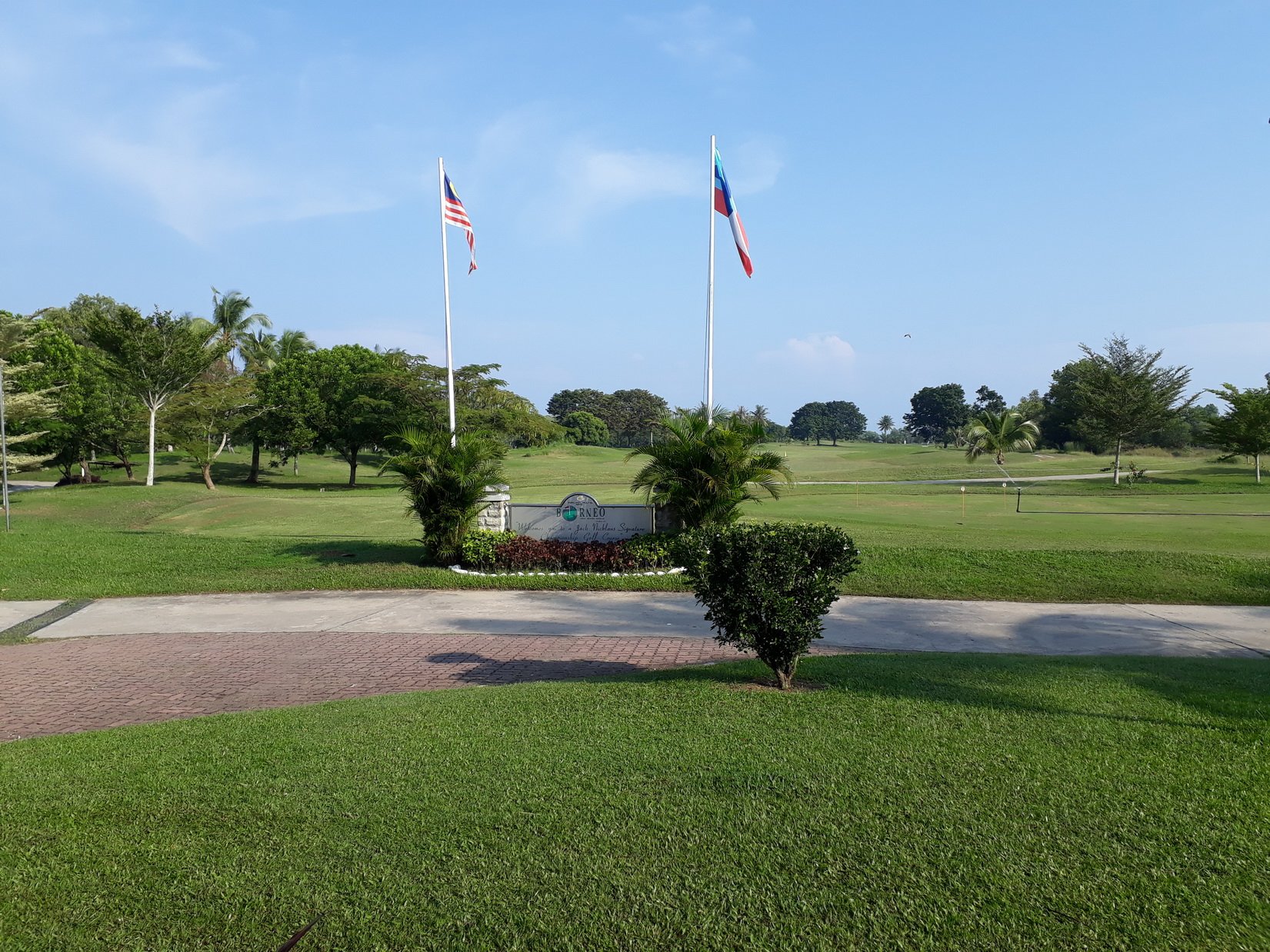 Borneo Golf Resort Berhad-浴室
