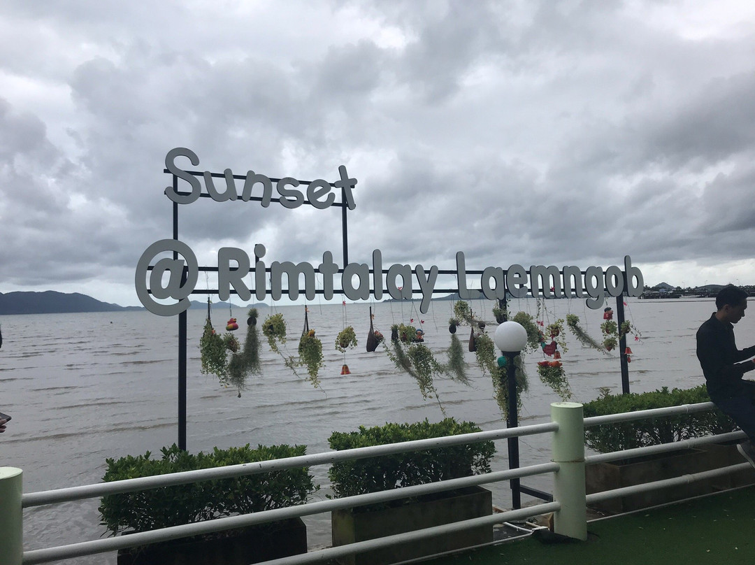 Rimtalay Seafood and Resort主图