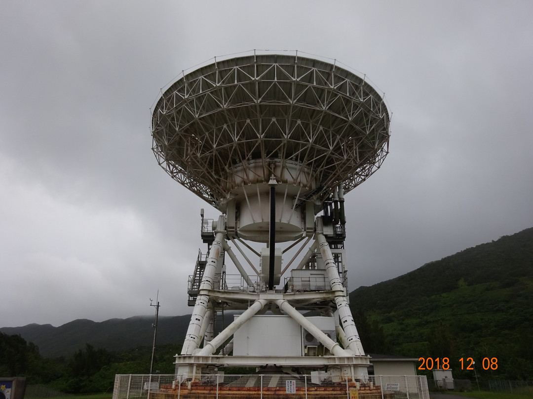 National Astronomical Observatory of Japan-Vera Ishigaki Island Observatory Station景点图片