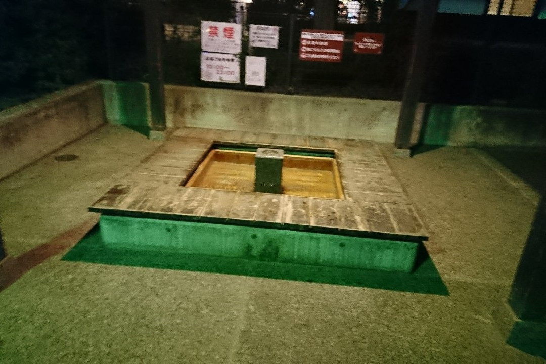 Asama Onsen Tourist Information Center-松本市必去景点